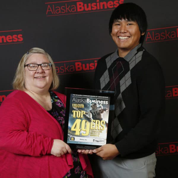 ahtna-is-the-team-that-delivers-an-alaska-native-regional-corporation