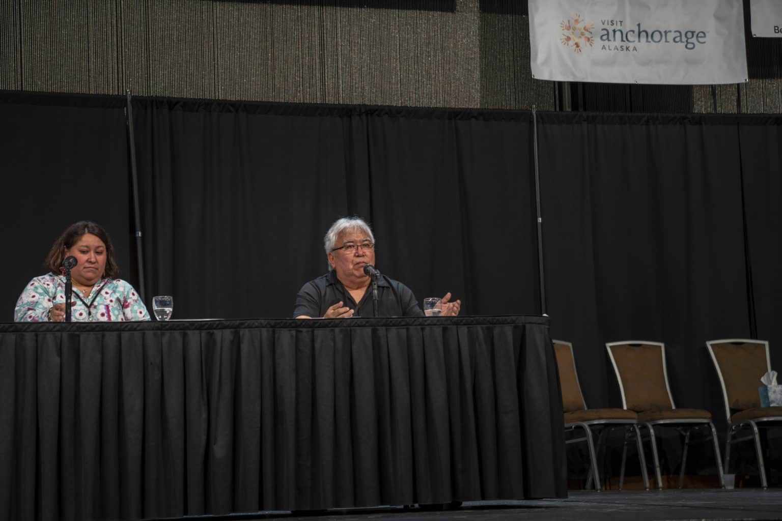 AFN Convention 2022 An Alaska Native Regional Corporation